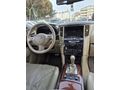 Sahibinden Infiniti FX 30d GT 2011 Model İstanbul