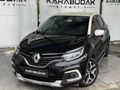 2017 RENAULT CAPTUR-ICON-ÇİFT RENK-OTOMATİK-98 BİN KM-DEĞİŞENSİZ