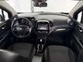 2017 RENAULT CAPTUR-ICON-ÇİFT RENK-OTOMATİK-98 BİN KM-DEĞİŞENSİZ