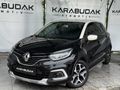 2017 RENAULT CAPTUR-ICON-ÇİFT RENK-OTOMATİK-98 BİN KM-DEĞİŞENSİZ