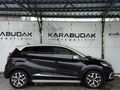 2017 RENAULT CAPTUR-ICON-ÇİFT RENK-OTOMATİK-98 BİN KM-DEĞİŞENSİZ