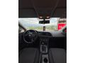 SAHİBİNDEN MASRAFSIZ SEAT LEON 1.2 TSI STYLE