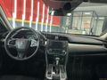 2017 MODEL 137.000 KM DEĞIŞENSIZ