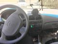 Sahibinden Hyundai Accent 1.5 CRDi Admire 2004 Model