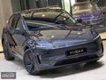 KOÇAK / 2025 MODEL Y PREMİUM SOĞUTMA-4 ISITMA BOYASIZ