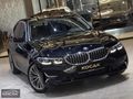 KOÇAK / 2020 FİRST EDİTİON LUXURY LİNE G20 TABA RECORE/HATASIZ