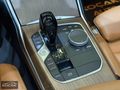 KOÇAK / 2020 FİRST EDİTİON LUXURY LİNE G20 TABA RECORE/HATASIZ