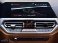 KOÇAK / 2020 FİRST EDİTİON LUXURY LİNE G20 TABA RECORE/HATASIZ