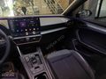 KOÇAK/2023 CUPRA LEON BUCKET-METRİX -BEATS SES-BAKIR JNT-HATASIZ