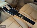 KOÇAK / PANAMERA DİESEL 79.000KM KOLEKSİYONLUK