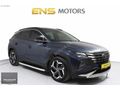 2021 TUCSON ELİTE 1.6 CRDİ 82KM CAM TAVAN BOYASIZ EKSTRALI