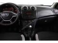 2017 DACİA STEPWAY 1.5 DCİ 112 BİN KM HATASIZ HIZ SABİT 4CAM OTM