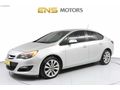 2017 OPEL ASTRA 1.6 CDTİ OTOMATİK 177BİN KM COSMO JANT DEĞİŞENSZ
