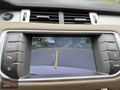 AUTO ÖMER'DEN KIRDYE UYGUN 2014 MODEL EVOQUE 2.0 Sİ4 PURE PAKET