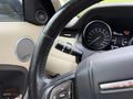 AUTO ÖMER'DEN KIRDYE UYGUN 2014 MODEL EVOQUE 2.0 Sİ4 PURE PAKET