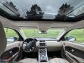 AUTO ÖMER'DEN KIRDYE UYGUN 2014 MODEL EVOQUE 2.0 Sİ4 PURE PAKET