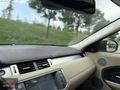 AUTO ÖMER'DEN KIRDYE UYGUN 2014 MODEL EVOQUE 2.0 Sİ4 PURE PAKET