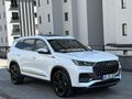 **FETCAR** 2024 CHERY TİGGO8 PRO MAX İNTELLİGENT HATASIZ-BOYASIZ