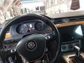 Sahibinden Volkswagen Passat 1.6 TDi BlueMotion Impression 2017 Model
