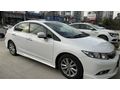 Sahibinden Honda Civic 1.6i VTEC Eco Elegance 2013 Model 