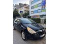 Sahibinden Bakımlı Opel Corsa 