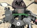 Sahibinden CFmoto 250SR 