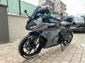 Sahibinden CFmoto 250SR 