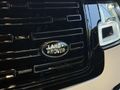 | UNIQ AUTO | 2013 RANGE ROVER AUTOBIOGRAPHY FACELIFT BAYİ 360°
