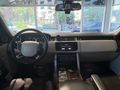 | UNIQ AUTO | 2013 RANGE ROVER AUTOBIOGRAPHY FACELIFT BAYİ 360°