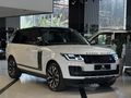 | UNIQ AUTO | 2013 RANGE ROVER AUTOBIOGRAPHY FACELIFT BAYİ 360°