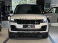 | UNIQ AUTO | 2013 RANGE ROVER AUTOBIOGRAPHY FACELIFT BAYİ 360°