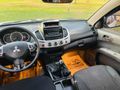 SORUNSUZ SIKINTISIZ L200
