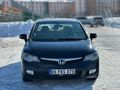 Sahibinden Honda Civic 1.6i VTEC Premium 2007 Model 