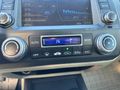 Sahibinden Honda Civic 1.6i VTEC Premium 2007 Model 