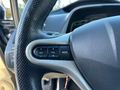 Sahibinden Honda Civic 1.6i VTEC Premium 2007 Model 