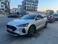 Sahibinden Ford Focus 1.5 TDCi Active X SW 2023 Model  80.000 km Gri