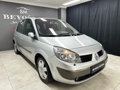 BM BEYOĞLU MOTORS 2005 SCENİC OTOMATİK CAMTAVAN BOYASIZ 205000KM