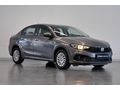 OTOMOL MERTER 2023 FIAT EGEA 1.6 MULTIJET EASY