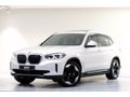 ÖZTORUN OTO - 2021 - BMW - iX3 - Impressive