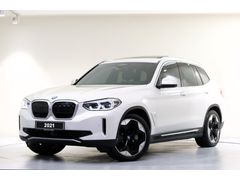 ÖZTORUN OTO - 2021 - BMW - iX3 - Impressive