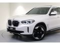 ÖZTORUN OTO - 2021 - BMW - iX3 - Impressive