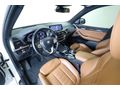 ÖZTORUN OTO - 2021 - BMW - iX3 - Impressive