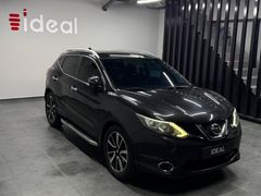 İdeal'den Nissan Qashqai Platinum Premium Pack