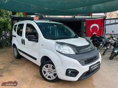 BEYDOĞANLAR'DAN- 2017 MODEL 1.4 FİRE FİORİNO POP PAKET