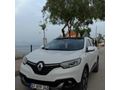 Sahibinden Renault Kadjar 1.5 dCi Icon 2016 Model 