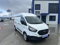 BÜYÜKSOYLU FİLO/2020 MODEL TRANSIT CUSTOM 320 L YÜKSEK TAVAN