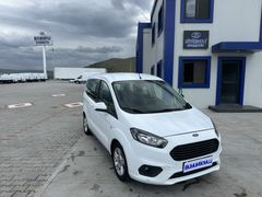 BÜYÜKSOYLU FİLO/2023 MODEL FORD TOURNEO COURIER 1.5 TDCI DELUXE