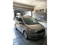 Sahibinden Ford Tourneo Courier 1.6 TDCi Titanium Plus 2016 Model 