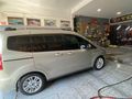 Sahibinden Ford Tourneo Courier 1.6 TDCi Titanium Plus 2016 Model 