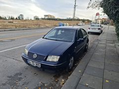 Sahibinden  düşük km değişensiz otomatik 